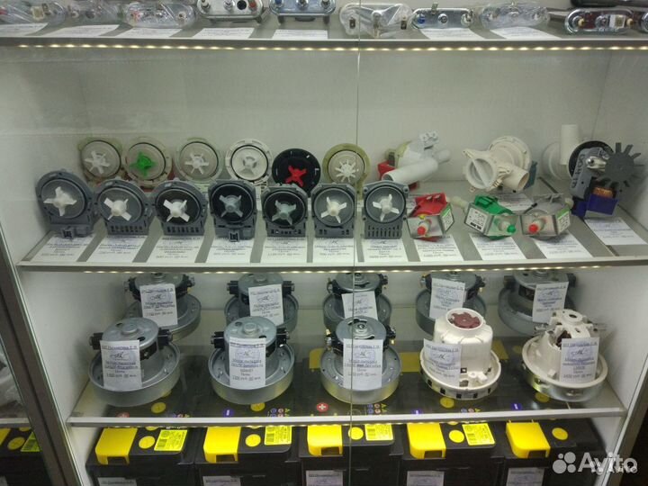 Блокировка Indesit/Ariston OAC085194