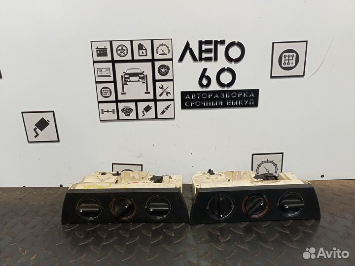 Блок управления отопителем для Audi 100 C4