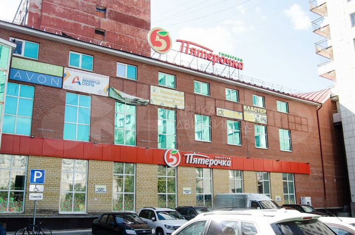 Продам торговое помещение, 1072.6 м²