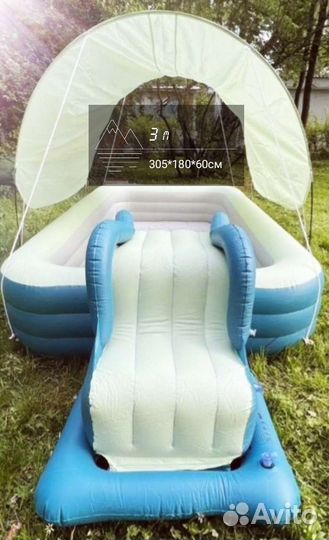 Надувной бассейн с горкой 305*180*60