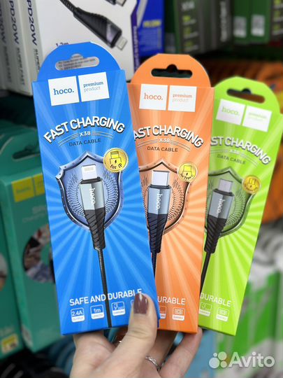 Аксессуары оптом