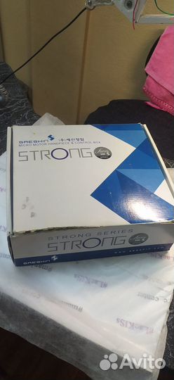 Аппарат Strong