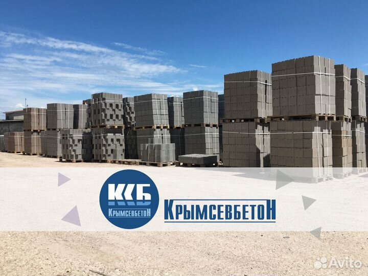 Французский камень 400х200х120