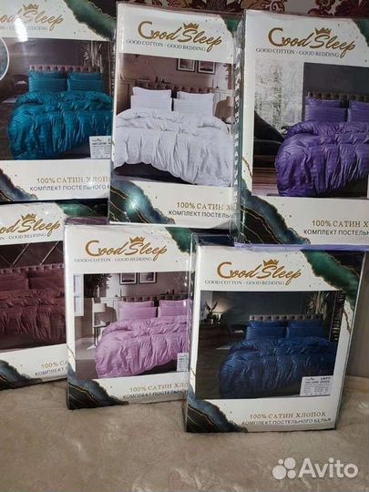 Постельное бельё Евро Страйп Сатин хлопок