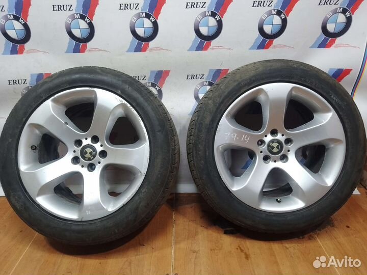 Колеса bmw r19 132 стиль