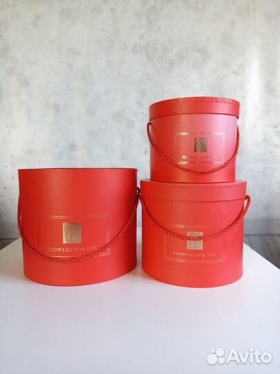 Шляпные коробки б/у разные