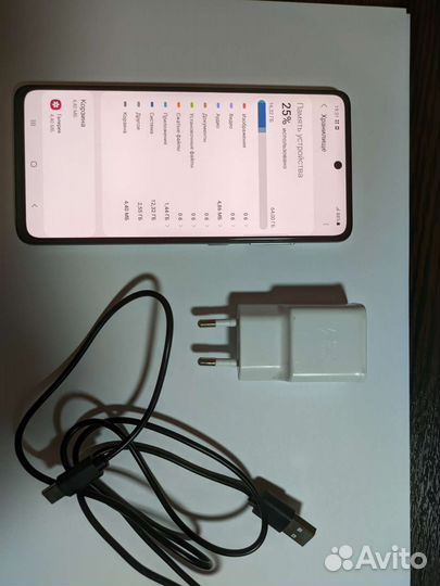 Samsung Galaxy A51 4 64