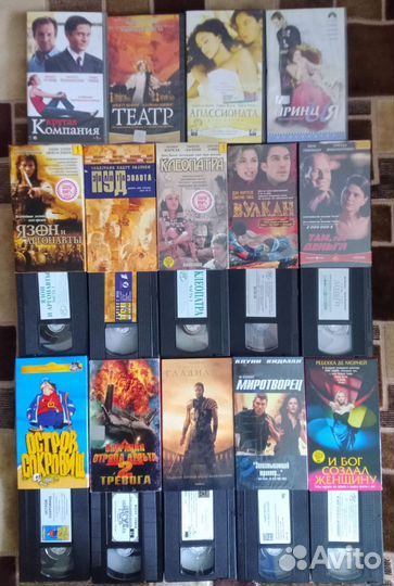 Видеокассеты