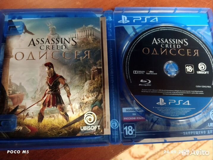 Игры для приставок ps4