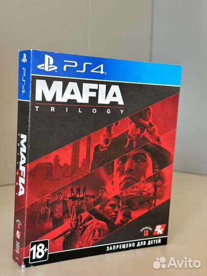 Mafia Trilogy