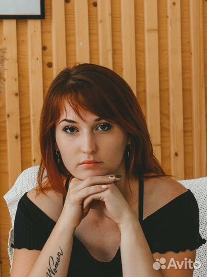 Специалист по продаже недвижимости/Риэлтор