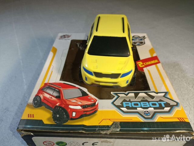 Машинка трансформер