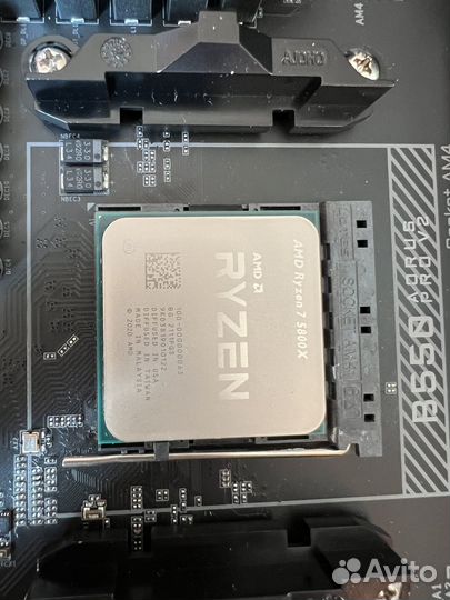 Ryzen 7 5800x + Gigabyte b550 aorus pro v2