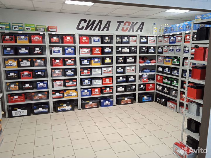 Аккумулятор лодочный solite Marine RV DC27, 90 Ач