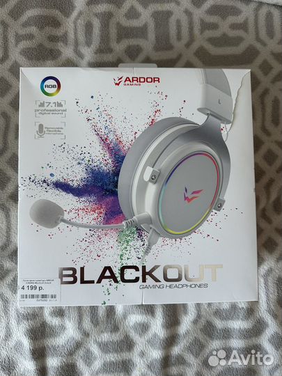 Игровые наушники Ardor