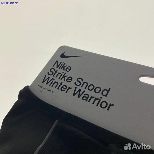 Снуд Nike новый