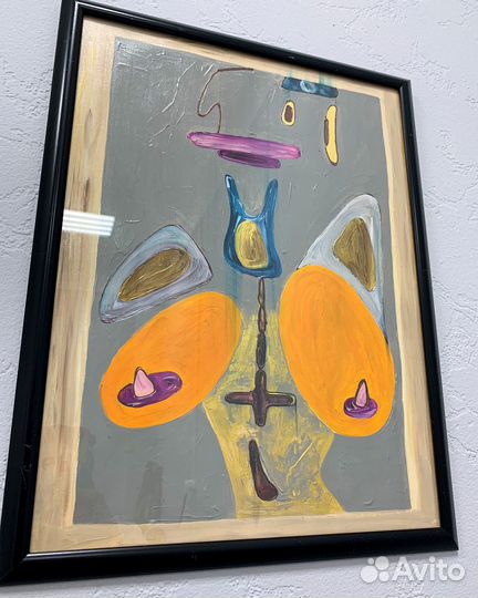 Картина: Cобрание