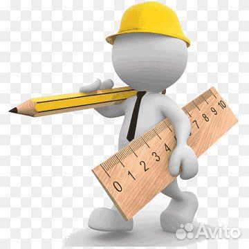 Замерщик стажер