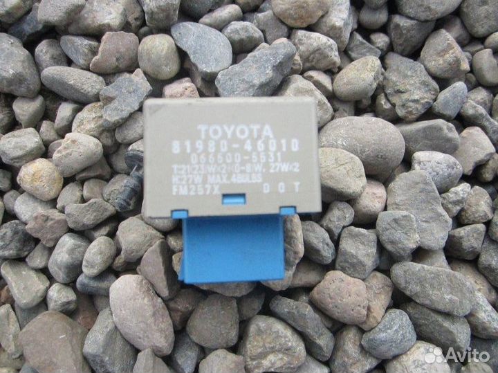 Реле поворотников Toyota Allion ZRT260 2ZR-FE