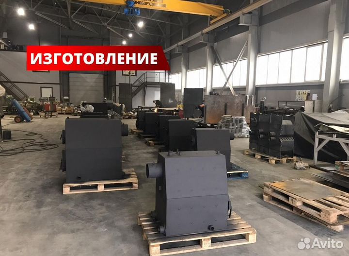 Котел на дровах