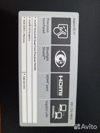 Ноутбук офисный бу