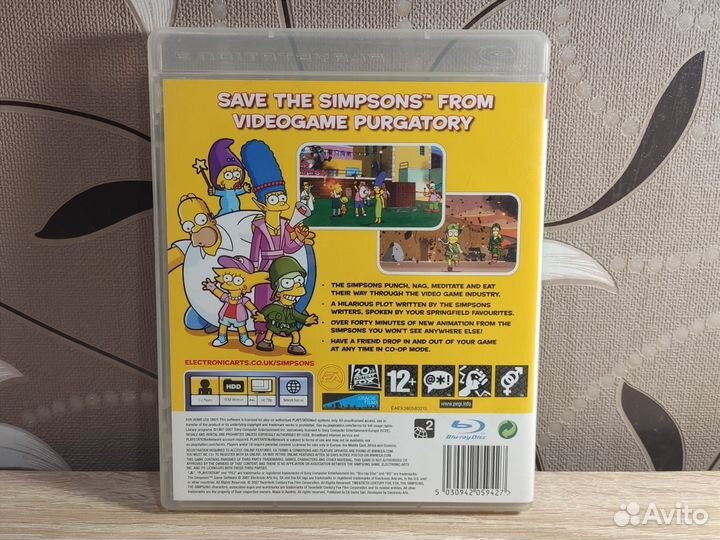 The Simpsons Game (PS3)