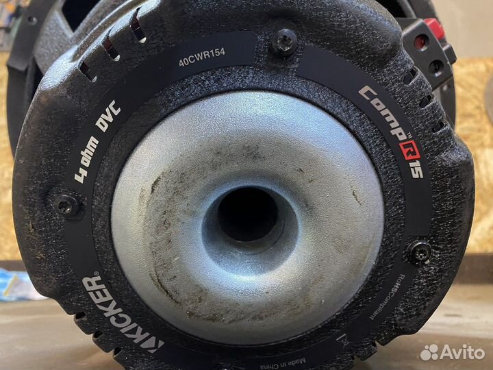 Сабвуфер kicker