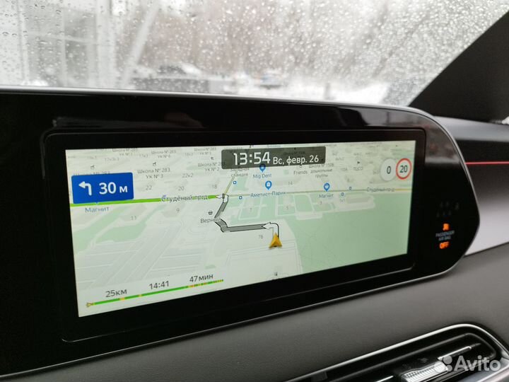 Русификация магнитол Kia/Hyundai