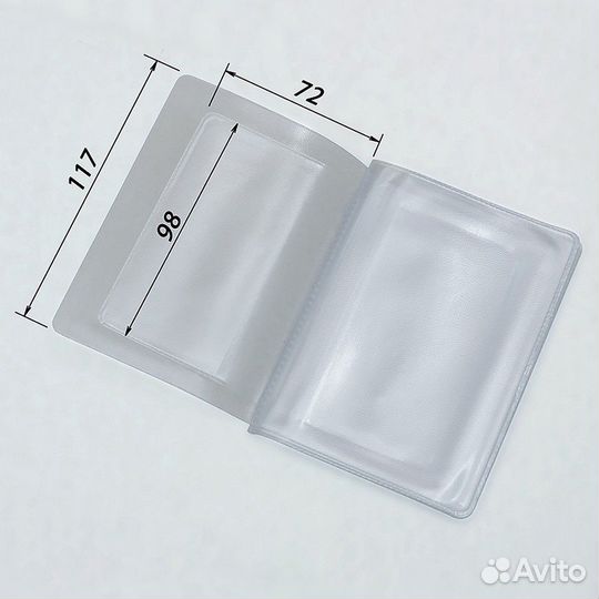 Обложка для автодокументов и паспорта натуральная