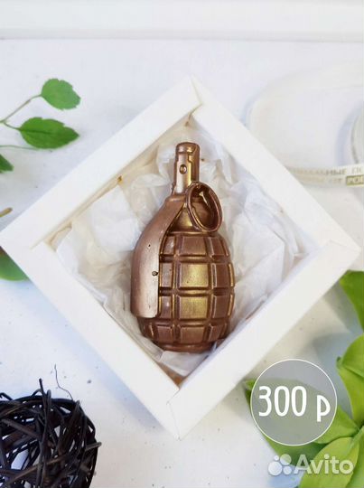 Шоколадные наборы для мужчин в ассортименте