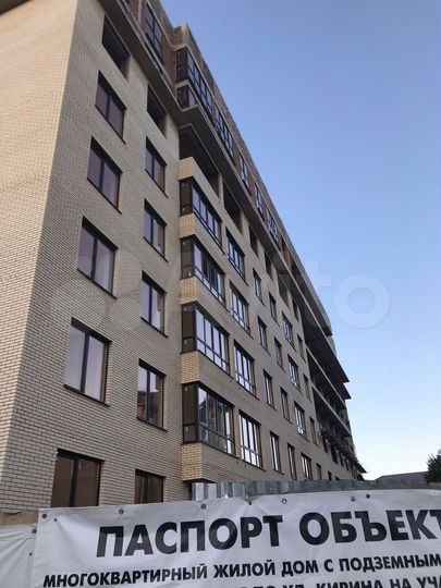 3-к. квартира, 93,8 м², 8/8 эт.