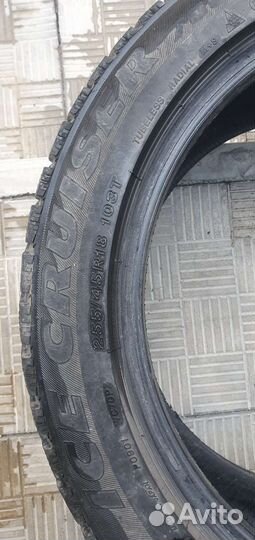 Bridgestone Alenza LX100 255/45 R18 103R