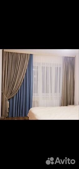 Шторы готовые комплект 2 шт