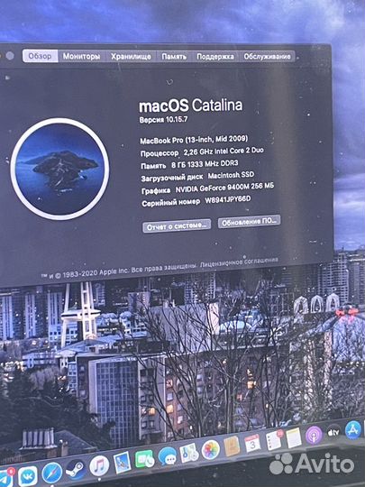 Apple MacBook Pro 13