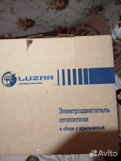 Продам моторчик