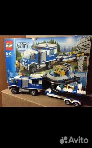 Lego city 4205 on sale