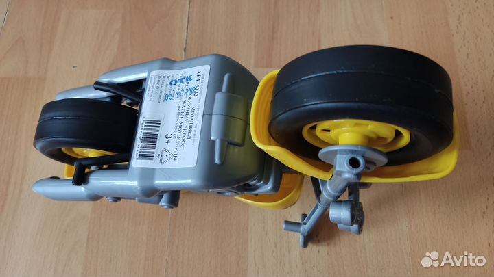 Детский игрушечный мотоцикл