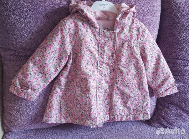 Ветровка для девочки Next