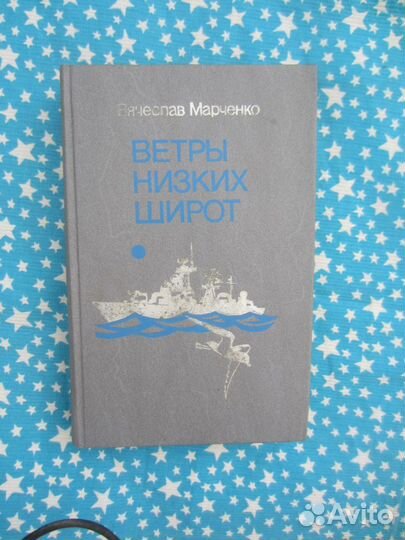 Русский фольклор. Песни, сказки, былины, прибаутк