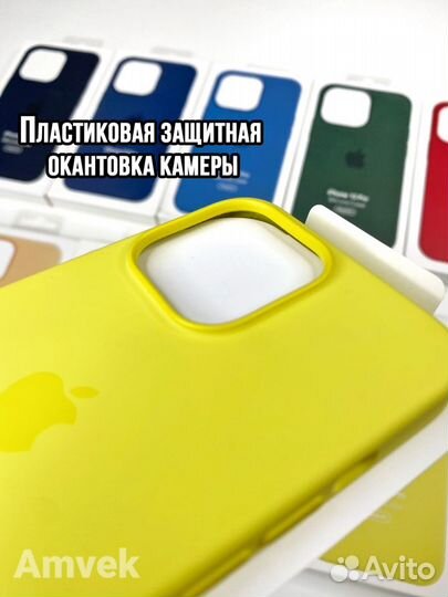 Чехол на iPhone 13 Pro с MagSafe (Люкс) Lemon Zest