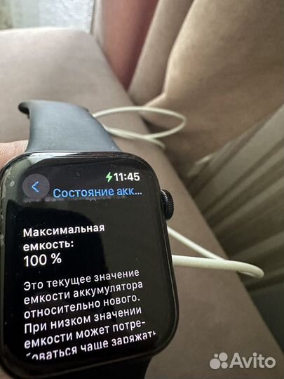 Часы apple watch se2 44 mm