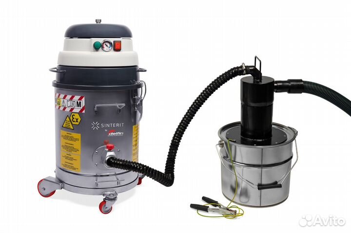 Пылесос Sinterit atex Vacuum Cleaner