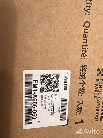 Системный телефон panasonic KX-T7730RU