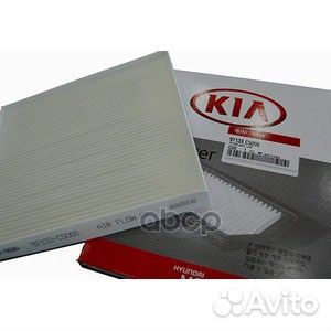 Фильтр салонный KIA (Sorento UM) (Sorento Prime