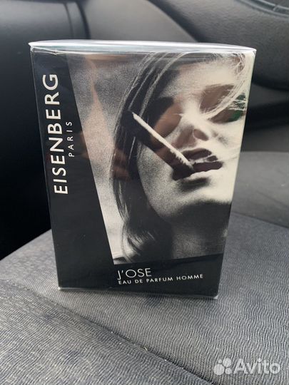 Парфюмированная вода мужская Eisenberg jose 50ml