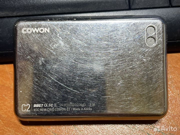 Cowon C2