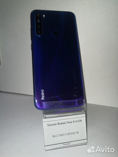 Xiaomi Redmi Note 8