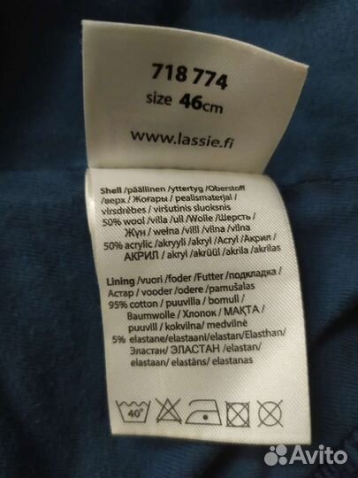 Шапка шлем lassie 46-48