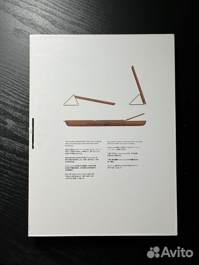 Чехол для iPad air 10.5”/Pro 10.5”