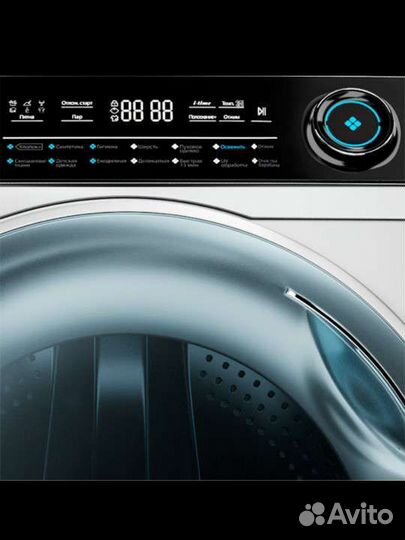 Стиральная машина узкая Haier HW80-BP14979